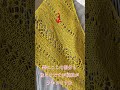 完成した lionberry見てください#handmade lionberry #free pattern so thanks #pappy #linen#ravelry