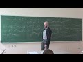 Лысаков И.А | Лекция 9 «Математические основы криптологии» | ВМК МГУ