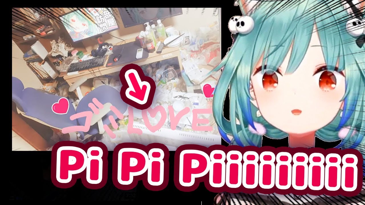 Rushia Freaks Out And Turns Into Police Siren Because Of Viewer's Dirty Room【ENG Sub/Hololive】