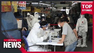 S. Korea reports highest COVID-19 daily caseload on Friday with 2,434