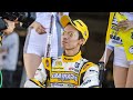 【公式】大波乱GP!D1GPオートポリス地元九州!