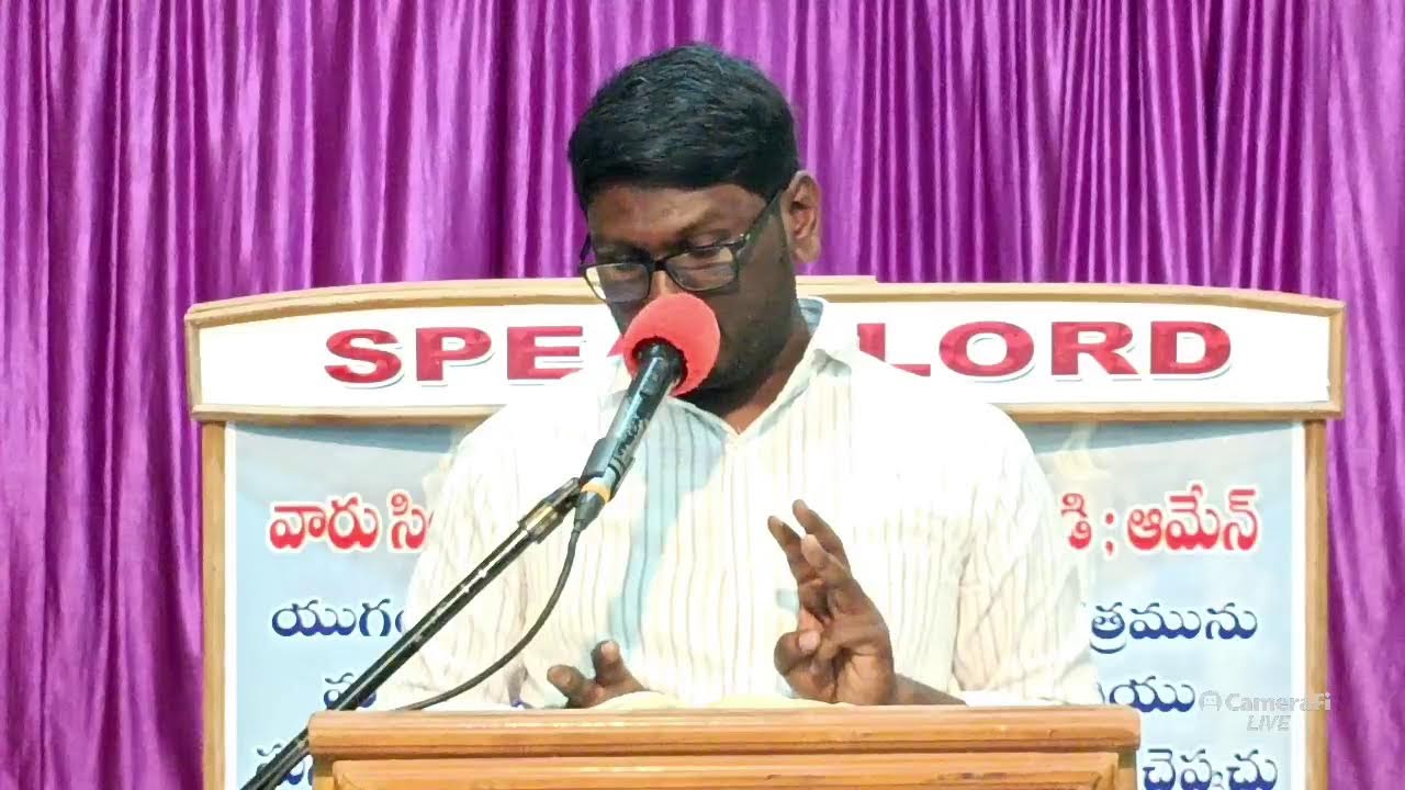 CHURCH PRAYER || 03.03.2026|| BERACHAH PRAYER HOUSE || MUTLUR ||