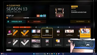 [DJMAX RESPECT V] [리겜 연습장](11) - 20240901(2)