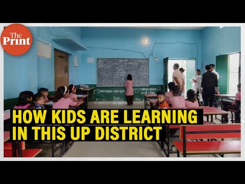 How this UP district is trying to improve learning level of children through play-way method