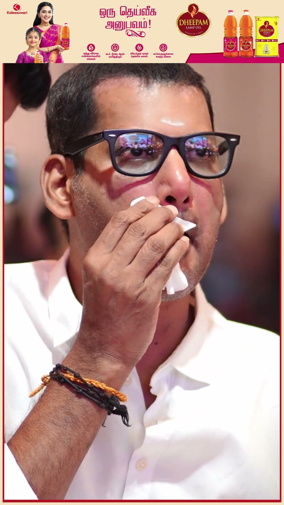 'Tissue கைலயே இருக்கட்டும்..' ?கண் சிவந்து கை நடுங்க கலங்கிய Vishal ?