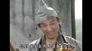 济公游记 1998年 06 移石情缘 主演 游本昌