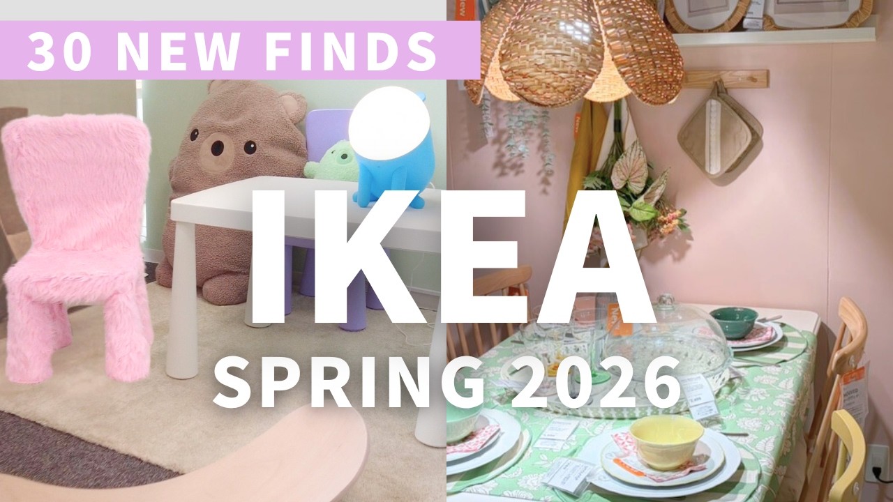 30 новинок IKEA весна 2026 — В этом году всё по-другому