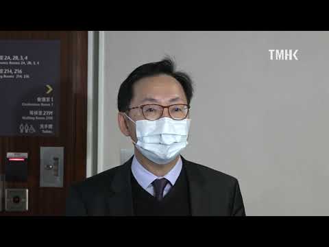 20200130 Chan Kin-por, president of LegCo Finance Committee, cancels meeting tomorrow