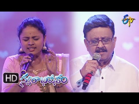 Priyatama Song | SP Balu, Naga Priya Performance | Swarabhishekam | 09September 2018 | ETV Telugu