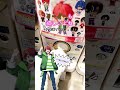 【神引き⁉】初めてのからぴちガチャで…まさかの「おかえり💙」#からぴち #shorts #カラフルピーチ