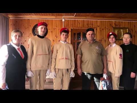 35 лет со