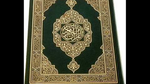 الشيخ عبد الرسول السعدنى وما تيسر من سورة مريم