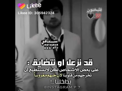 منوعات احمد فتحي حالات واتساب حزينه جرح 4