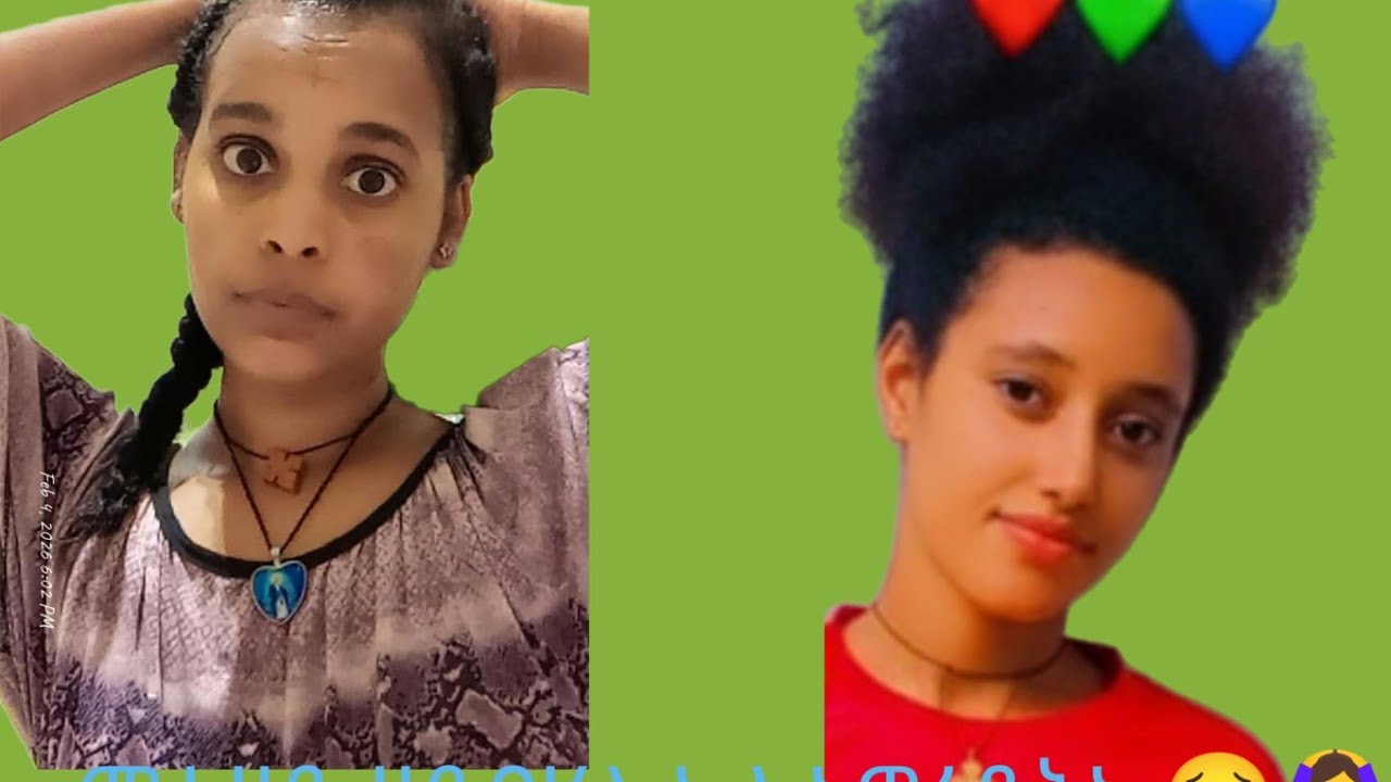 ዘይበሃል ኢልና ተዋሪድና 😲😱