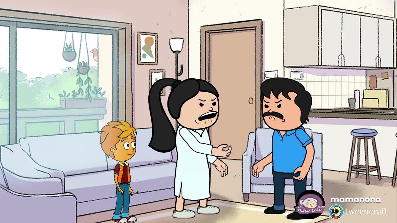 ام بتطلب من أبنها طــلب غــريب لكن اللي حصل كان صـدمه 😱 مش هتصدق النــهايه 😭 قصة حقيــقية 😔