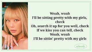 HYOLYN“ChecK” lyrics