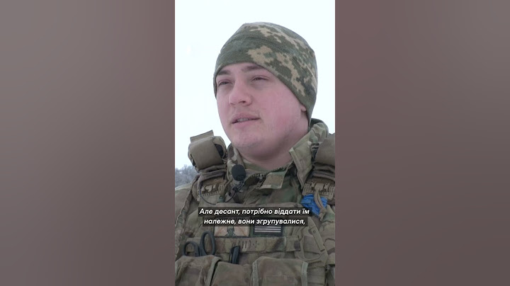Український піхотинець про штурм на Запорізькому напрямку