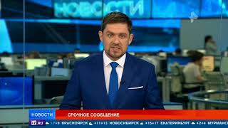 Во Флориде в одной из школ неизвестный открыл стрельбу