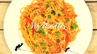 बाजार जैसी खिली-खिली चाउमीन बनाने की विधि | Veg Noodles | Indo-Chinese Recipe | Urban Rasoi