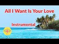 🌴 Def Tech - All I Want Is Your Love (Instrumental) 🌊