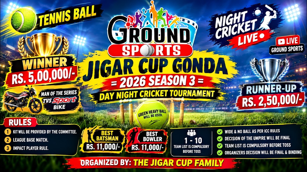 LIVE || JIGAR NIGHT CUP GONDA 2026 SEASON 3(DAY 4 )