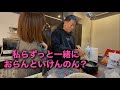 結婚12年目のリアルなクリスマス。大掃除からの絶品な鳥刺しで晩酌