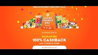 100% Cashback on Grofers Grand Orange Bag Days 19th to 27th Jan 2019 screenshot 1