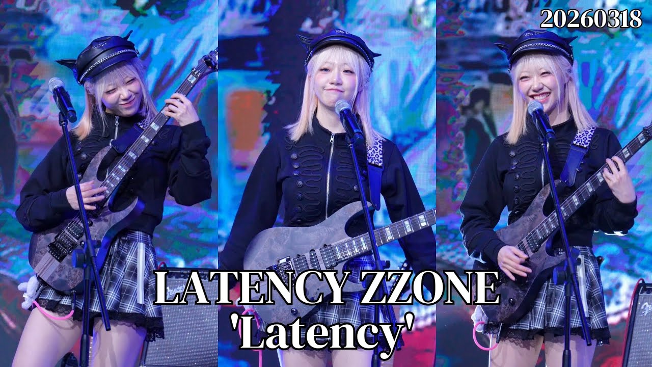 Latency (레이턴시) Zzone (지지원) 'Latency' 260318 - YouTube