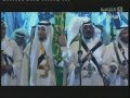 فقرة من التراث الشعبي العرضة السعودية تقدمها فرقة الدرعية