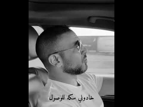 كلو لابس وش طيبه احمد سعد