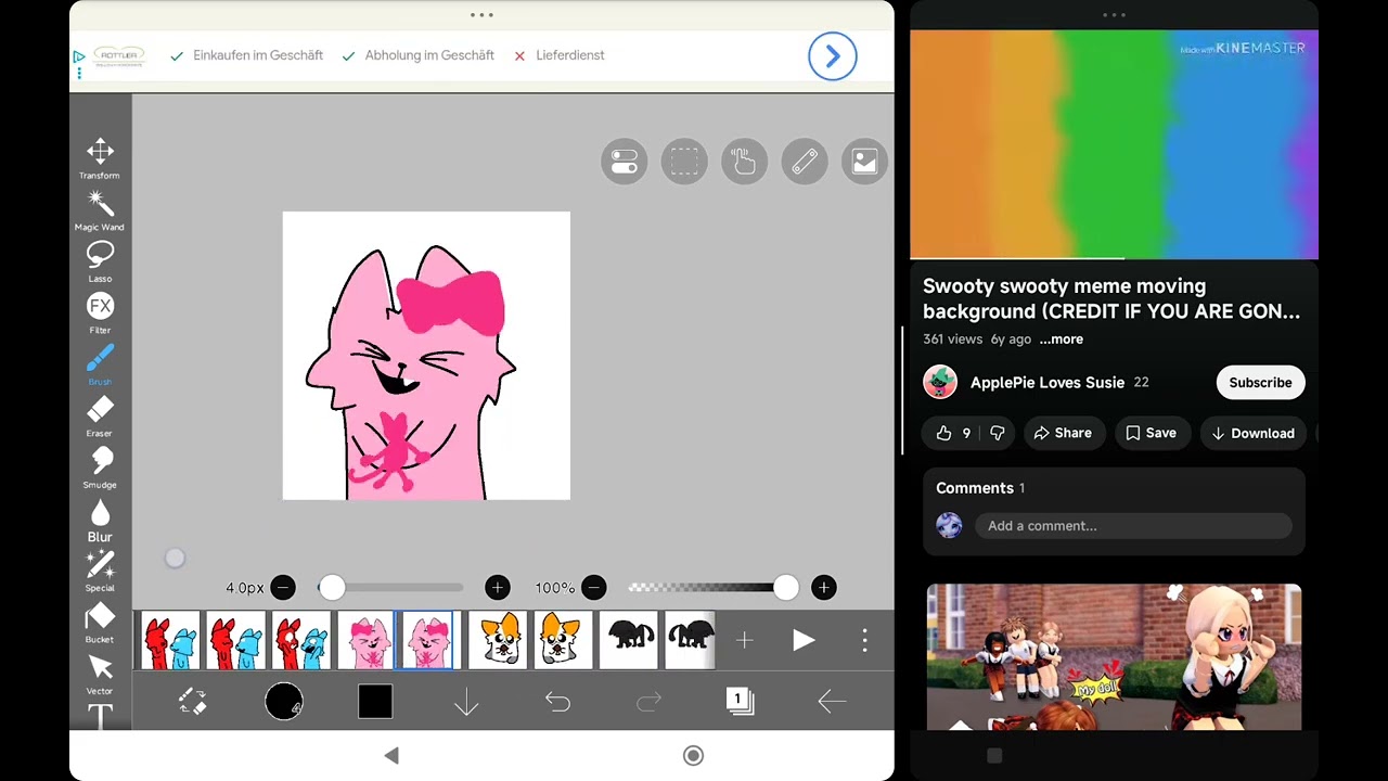 Мем Swooty Swooty: Авторы: Apple Pie любит Сьюзи TW: Милые картинки