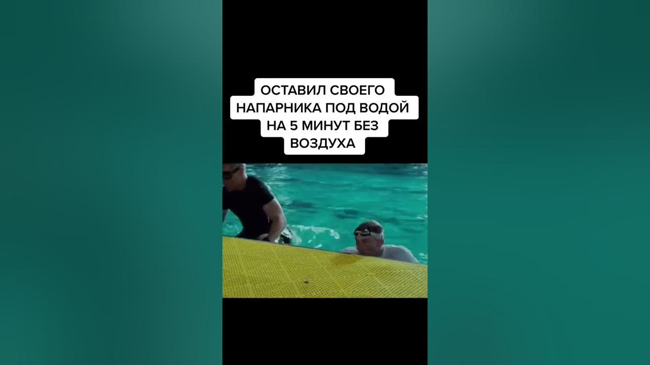 Оставили без воздуха. В объятьях табачного дыма. Оставили без воздуха. Как без воздуха. Оставили без воздуха.