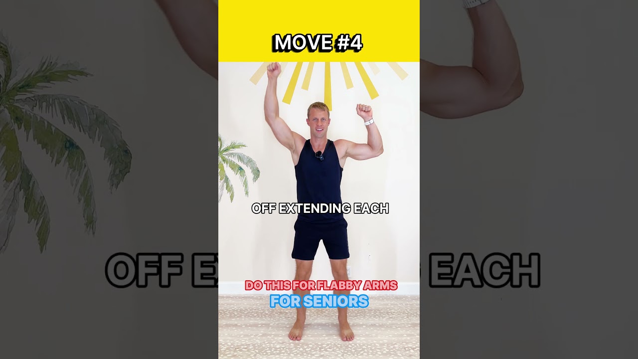 Двигайте верхней частью тела вместе со мной.