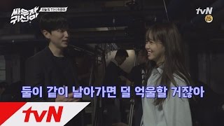 tvnghost [권율의최후] 옥택연&김소현&권율 절정의 격투 현장 공개! 160829 EP.15