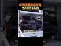 GTRを終わらせたヤバすぎるGTR