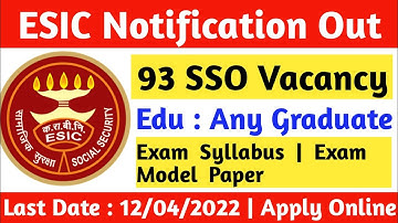 esic Recruitment 2022 93 sso tamil |ESIC notification 2022 sso Vacancy #govermentjob2022