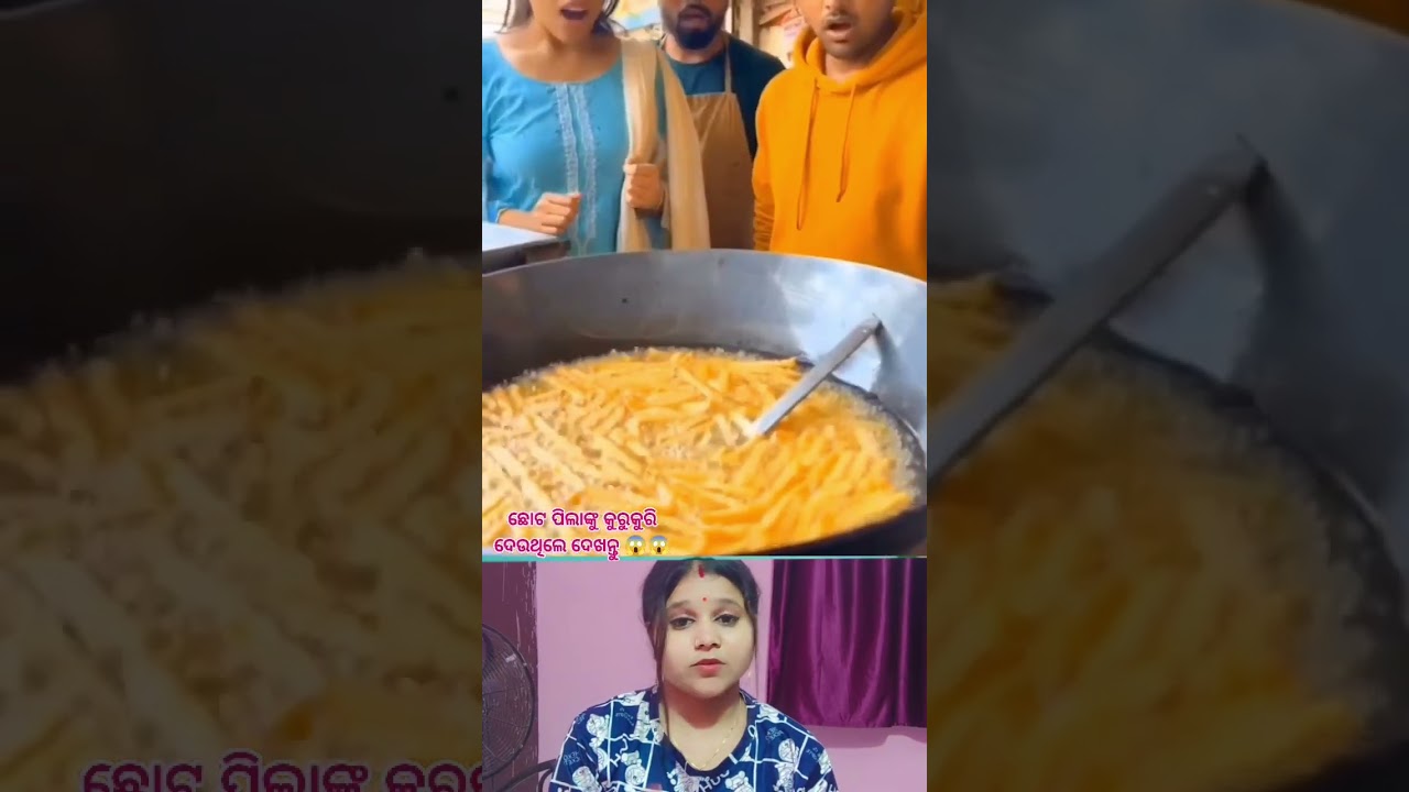 ପିଲା ମାନଙ୍କୁ କୁର୍କୁରି ଖାଇବାକୁ ଦିଅନ୍ତୁ ନାହିଁ ଥରେ ଦେଖନ୍ତୁ 