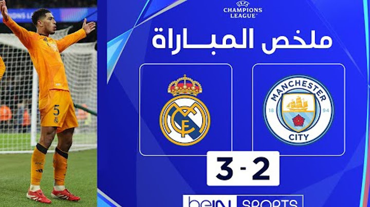 ملخص مباراة مانشستر سيتي وريال مدريد (2-3) |دوري الأبطال ريمونتادا تاريخية للملكي⚽🤍