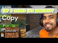 Top 5 games like Minecraft 🎮🤫#minecraft #games