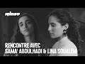 Capture de la vidéo Rencontre Avec Sama' Abdulhadi & Lina Soualem (Talk) | Rinse France