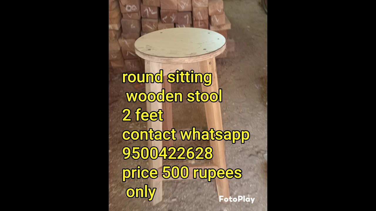 Wooden stool low price