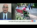 احمد علوی، اقتصاددان: دولت اگر قادر به انجام وظایفش نیست، باید استعفا دهد