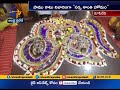 Sarpa Shanti Homam performed in Mopidevi temple