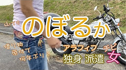 ちびともち Youtube ちびともち Youtube