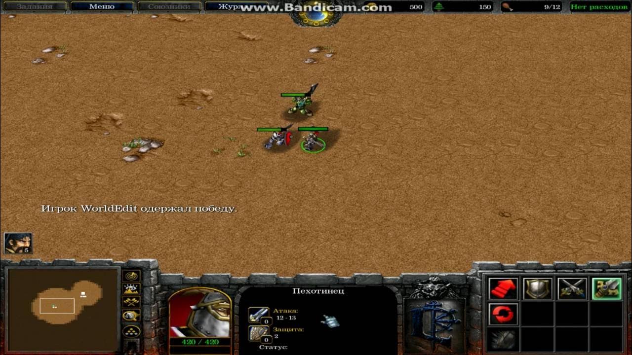 Даты в вархаммер расшифровка. Urban forces unit. Elite forces: unit 77. Стратегия jtf. Юнит доктор кто.