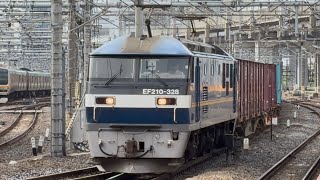 JR貨物EF210-328号機(吹)+コキ21両が大宮駅10番線を通過(4057レ•吹A238)2026.8.4
