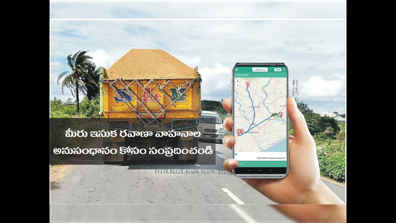 Andhra Pradesh Mining Transport