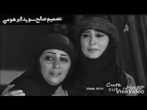 خميس ناجي الله غالب