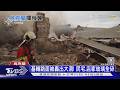 看烏軍空防主力! FPV攔截機炸俄軍「見證者」 成功率達9成｜十點不一樣20260713 @TVBSNEWS01