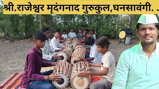 Riyaj............
